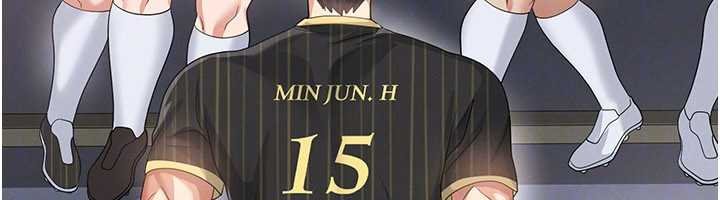 足球型男脱单指南第42話-初夜對象再訪