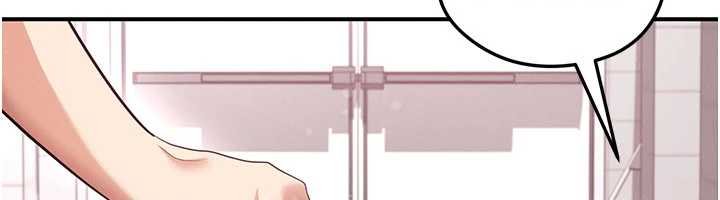 足球型男脫單指南第42話-初夜對象再訪