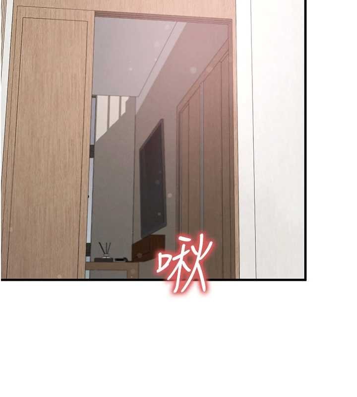 足球型男脱单指南第42話-初夜對象再訪