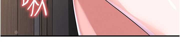 足球型男脫單指南第42話-初夜對象再訪