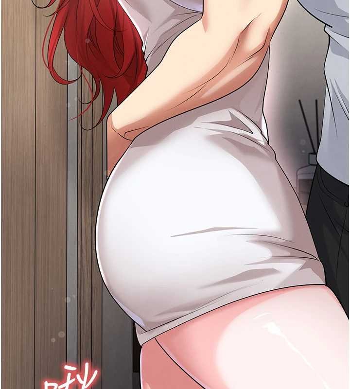 足球型男脱单指南第42話-初夜對象再訪