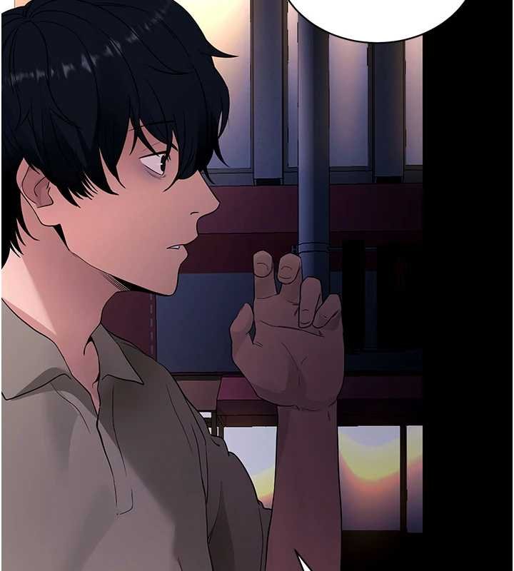 拜脱拜脱App第43話-煞不住車了，幫忙一下?