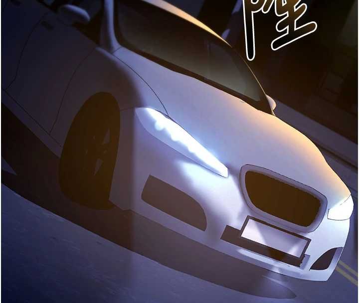 拜脱拜脱App第43話-煞不住車了，幫忙一下?