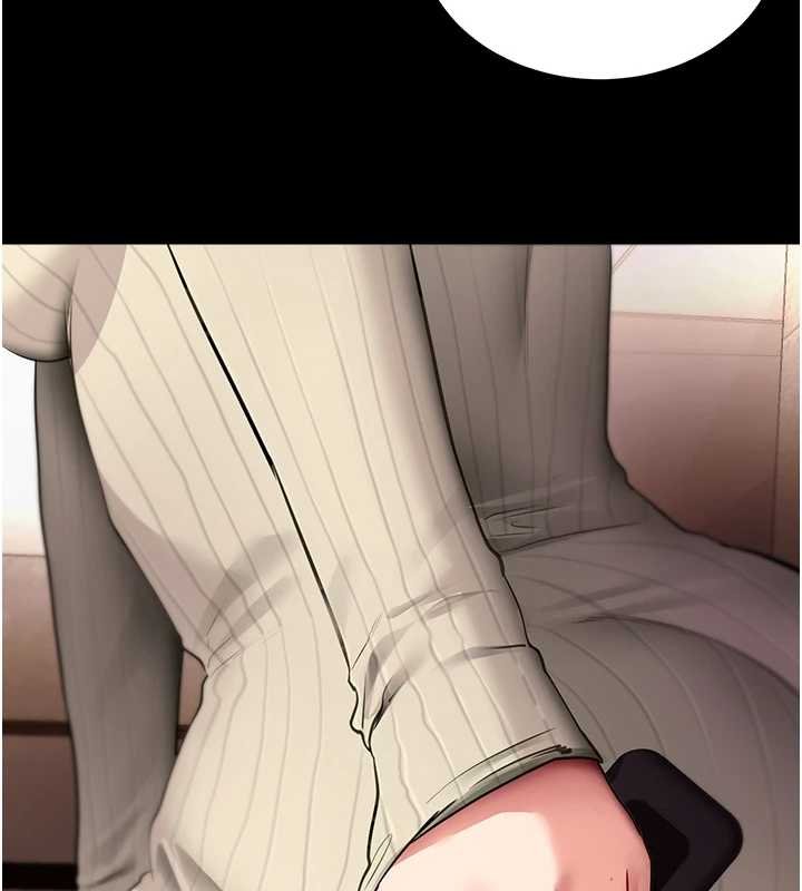 拜脱拜脱App第43話-煞不住車了，幫忙一下?