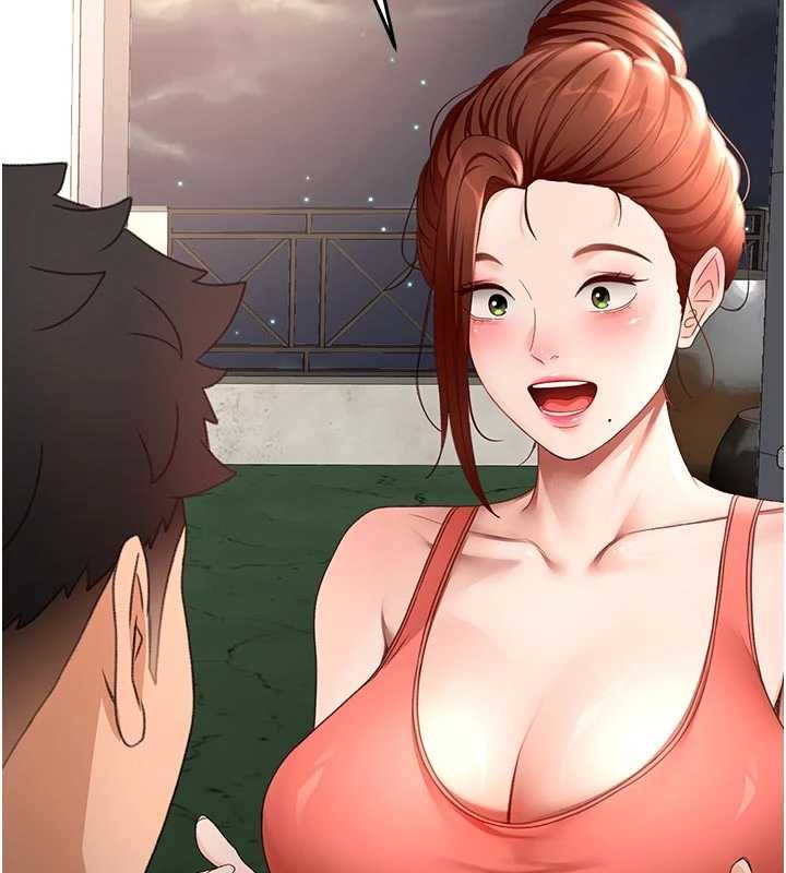 頂加套房的春天第47話-人間櫻桃來敲門