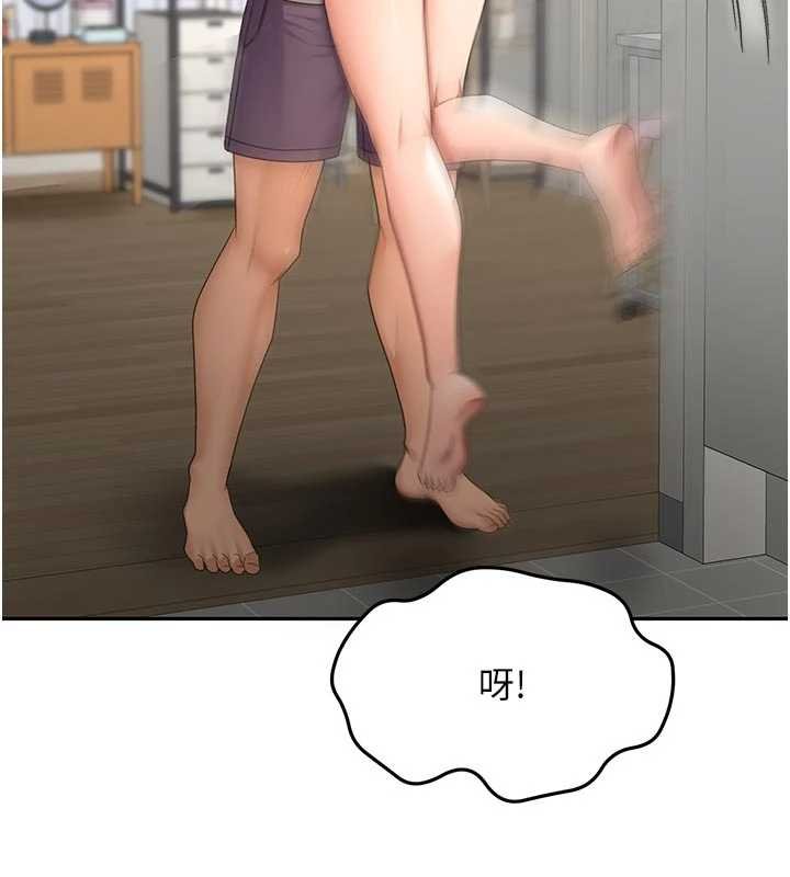 頂加套房的春天第47話-人間櫻桃來敲門