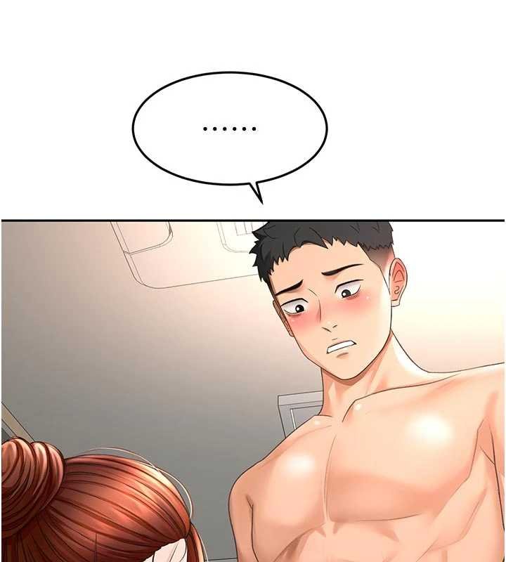 顶加套房的春天第47話-人間櫻桃來敲門