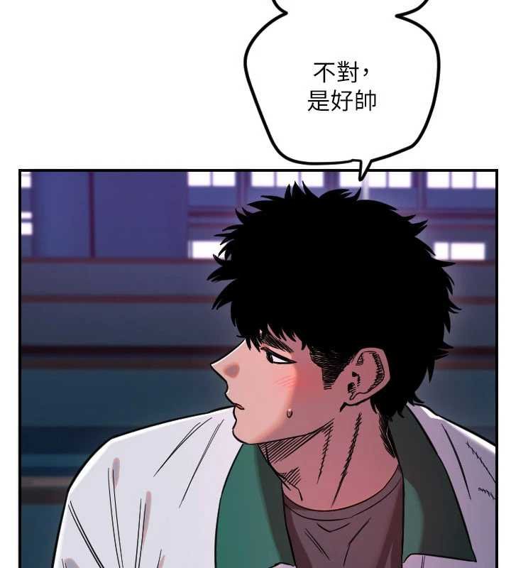 守護天使第61話-幸福悸動的所有元素