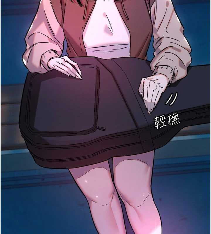 守護天使第61話-幸福悸動的所有元素