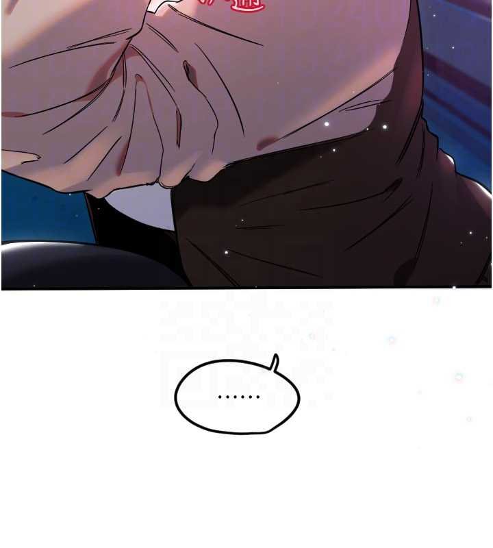 守護天使第61話-幸福悸動的所有元素