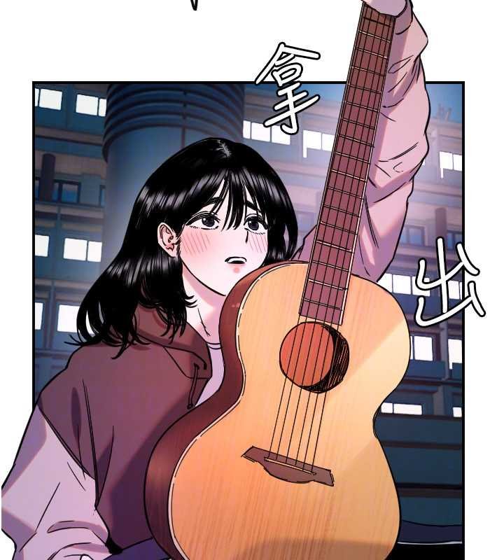 守护天使第61話-幸福悸動的所有元素