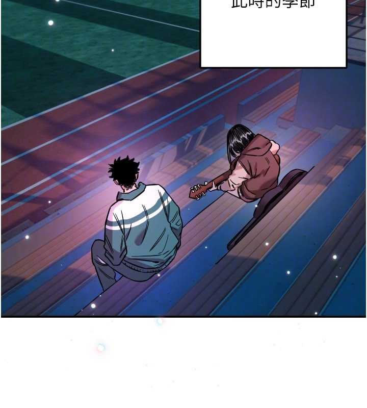 守护天使第61話-幸福悸動的所有元素