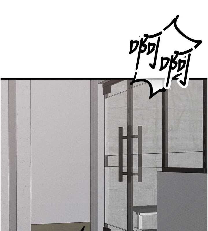 男人配额制第25話-愛上和下屬做愛&hearts;