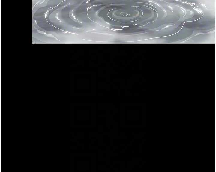 幼惑第4話-拒絕不了他的侵犯