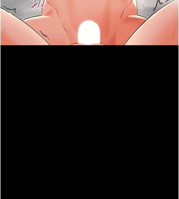 幼惑第4話-拒絕不了他的侵犯