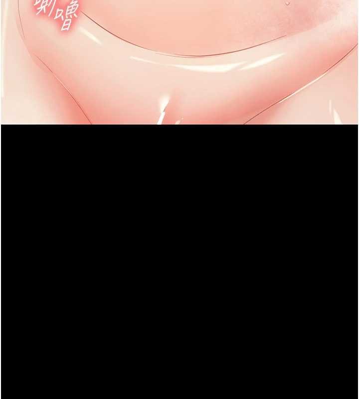 幼惑第5話-媽媽，妳裡面好緊&hellip;!