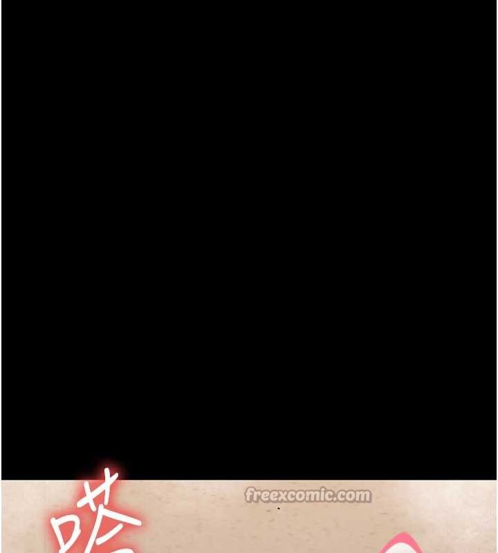 幼惑第5話-媽媽，妳裡面好緊&hellip;!