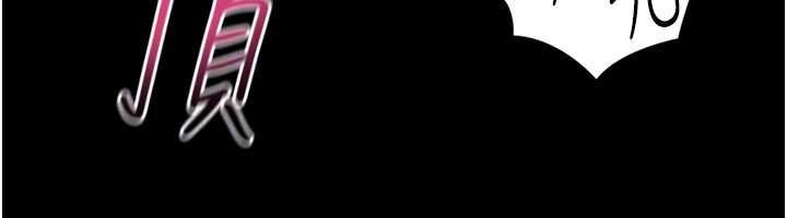 幼惑第5話-媽媽，妳裡面好緊&hellip;!