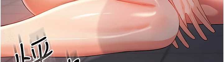 幼惑第5話-媽媽，妳裡面好緊&hellip;!