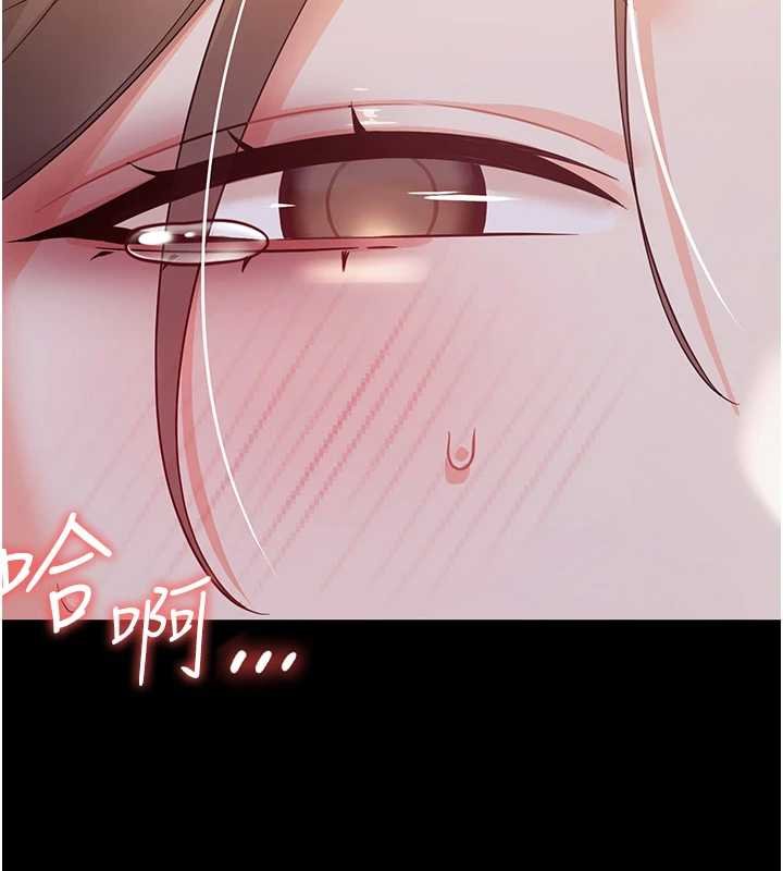 幼惑第6話-把新媽媽壓在地上操