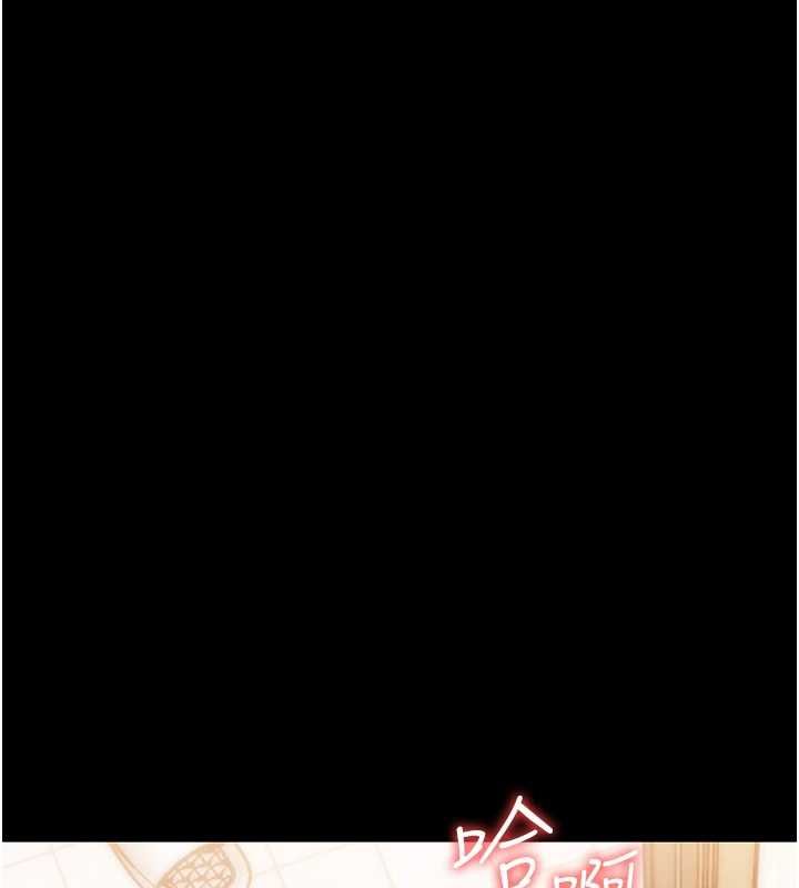 幼惑第6話-把新媽媽壓在地上操