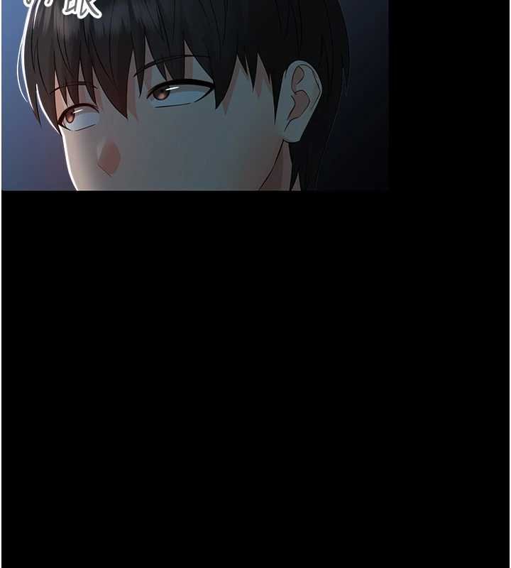 幼惑第6話-把新媽媽壓在地上操