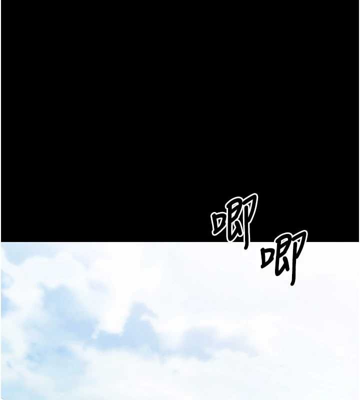 幼惑第7話-輸的人脫光衣服上課