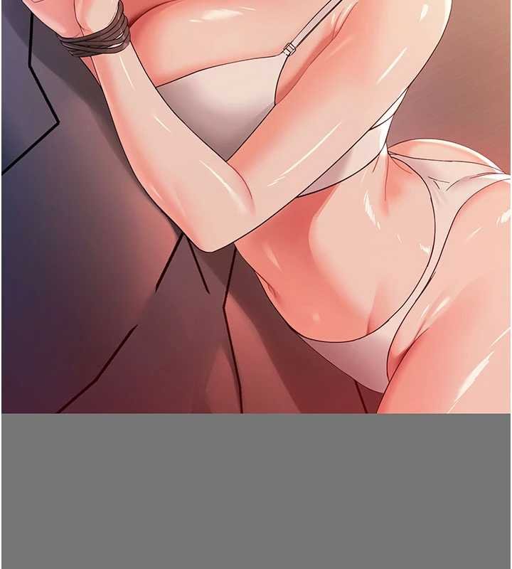 幼惑第7話-輸的人脫光衣服上課