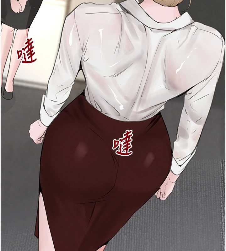 黑道千金第61話-被巨物猛攻的下場