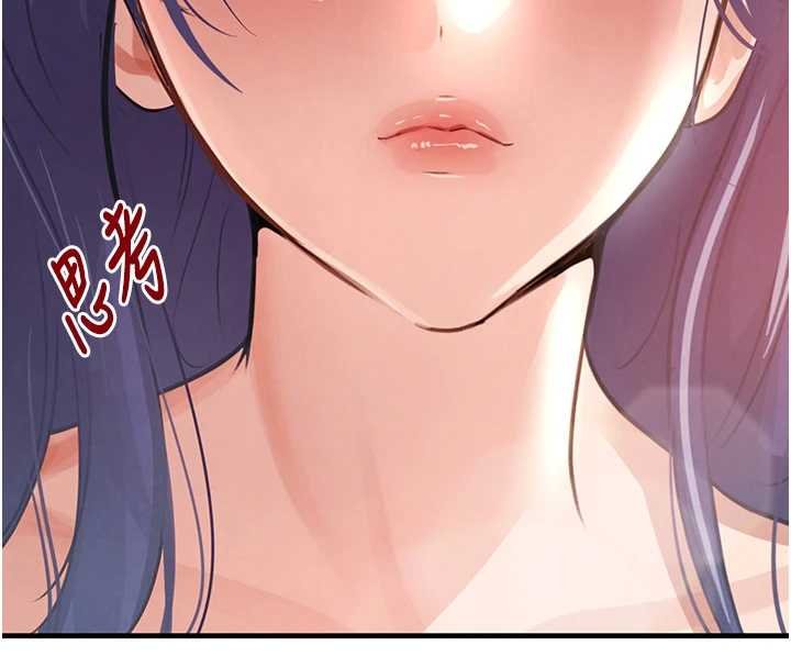 黑道千金第61話-被巨物猛攻的下場