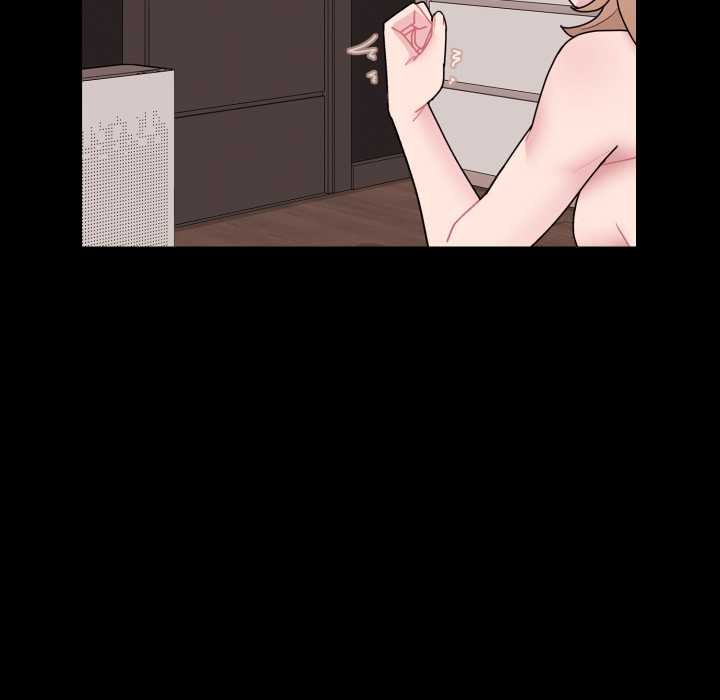 爱的调味课第4話