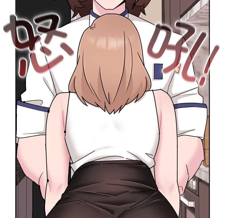 爱的调味课第4話