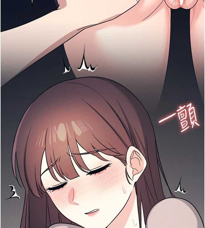 羞耻课堂第16話-妳真的是名器啊,老師