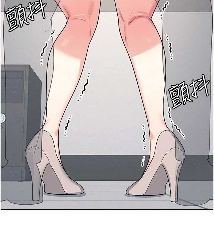 羞耻课堂第16話-妳真的是名器啊，老師