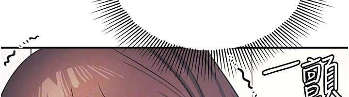 羞耻课堂第16話-妳真的是名器啊,老師