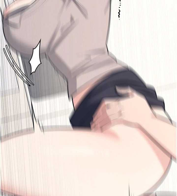 羞耻课堂第16話-妳真的是名器啊，老師