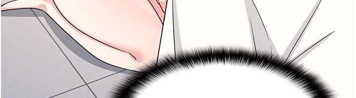 羞耻课堂第16話-妳真的是名器啊,老師