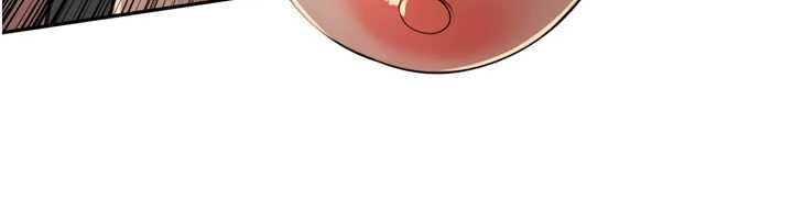 里长孙子开麦啦第36話-山豬肉女體盛