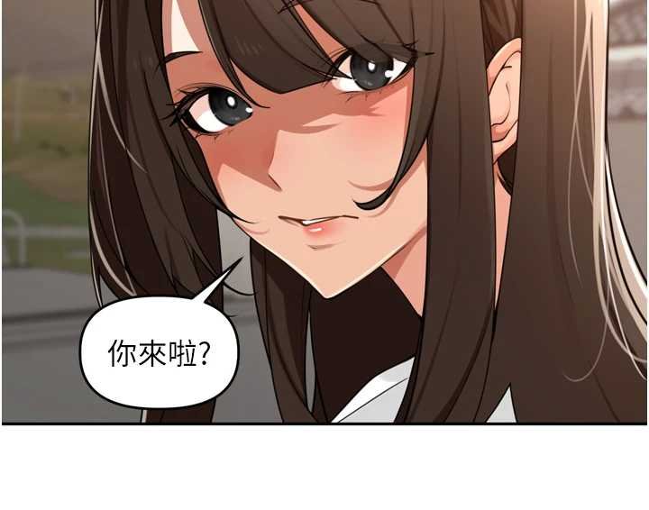 里长孙子开麦啦第36話-山豬肉女體盛