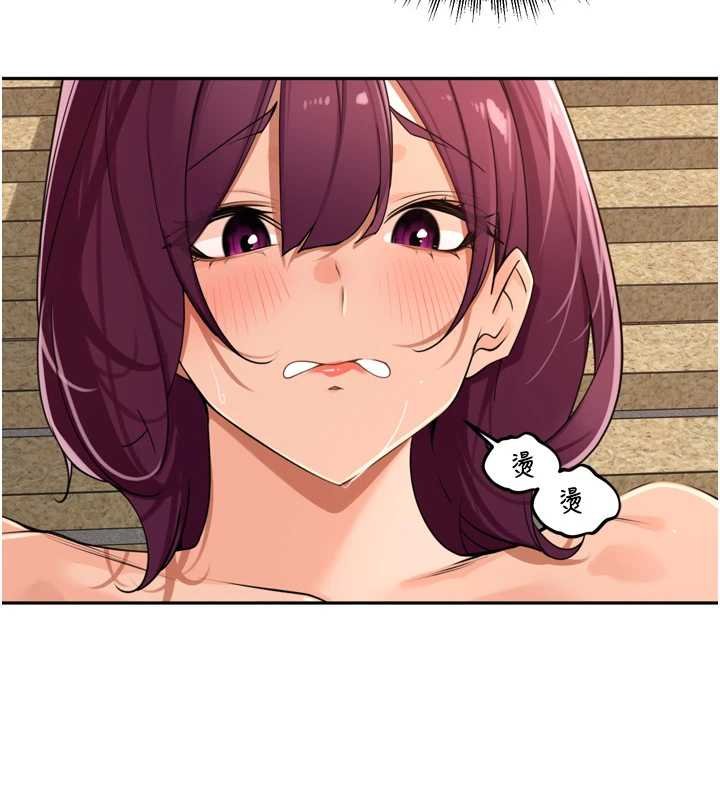 里长孙子开麦啦第36話-山豬肉女體盛