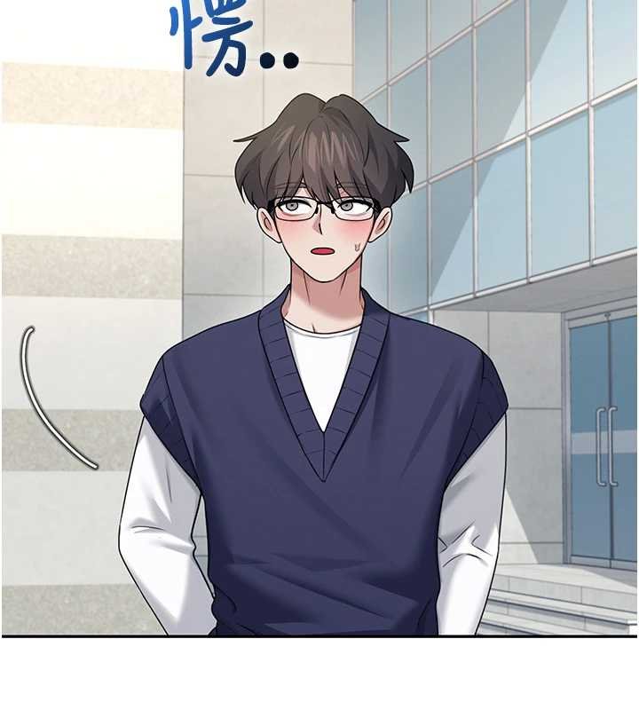 飞机杯女神连线中第41話-我們才是天生一對&hearts;