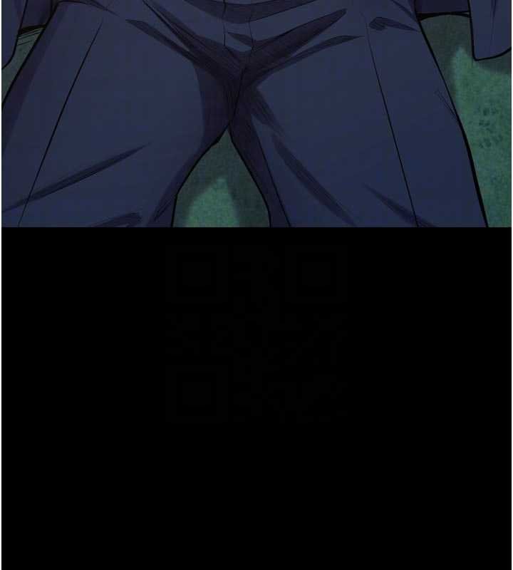 狱火重生第46話-我是你專用的飛機杯