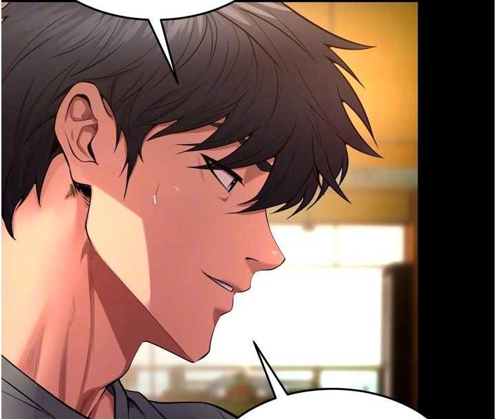 狱火重生第46話-我是你專用的飛機杯