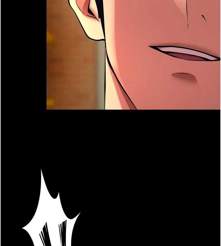 狱火重生第46話-我是你專用的飛機杯