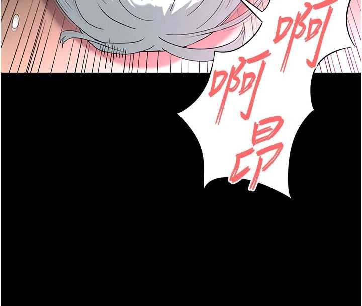 末日鵰堡第57話-#觸手#肉便器#肛交#輪姦