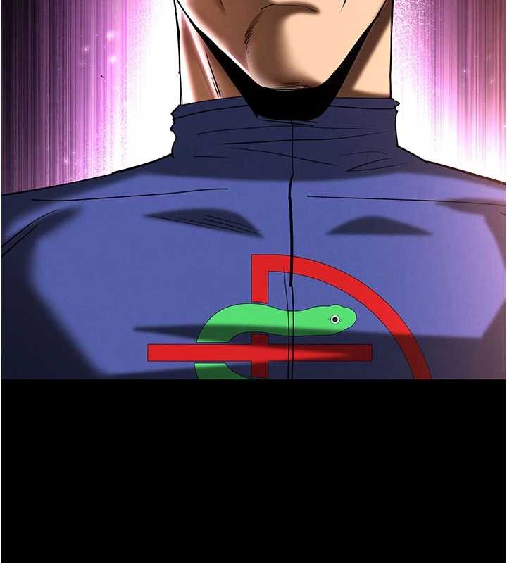 末日鵰堡第57話-#觸手#肉便器#肛交#輪姦