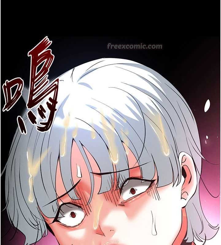 末日鵰堡第57話-#觸手#肉便器#肛交#輪姦