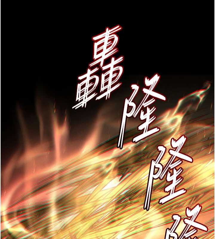 末日鵰堡第57話-#觸手#肉便器#肛交#輪姦