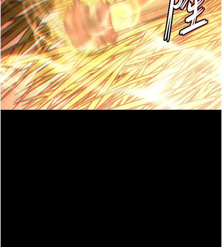 末日鵰堡第57話-#觸手#肉便器#肛交#輪姦