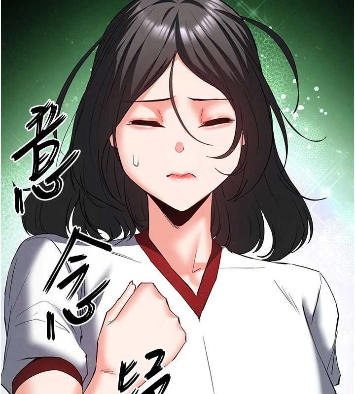 末日鵰堡第57話-#觸手#肉便器#肛交#輪姦